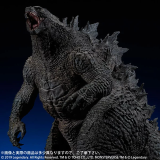 Illustration for article titled This Huge Godzilla Collectible Is Only $600